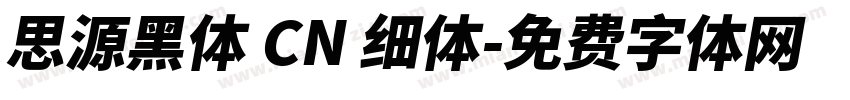 思源黑体 CN 细体字体转换